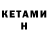 Amphetamine VHQ ilshat Zennullin