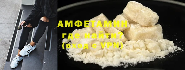 ПСИЛОЦИБИНОВЫЕ ГРИБЫ Снежногорск