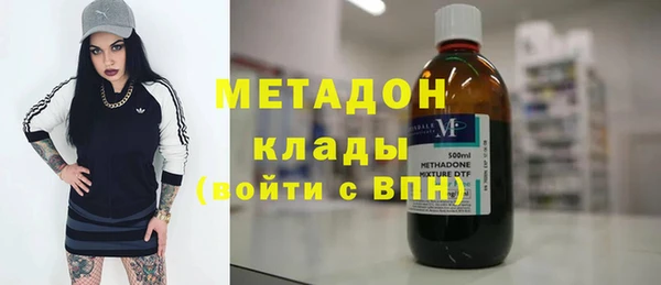 шишки Снежинск
