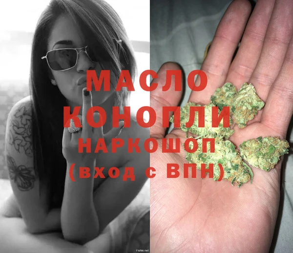 шишки Снежинск