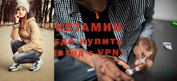 шишки Снежинск